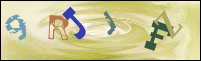 Imagen de Registro