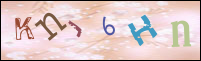 Imagen de Registro