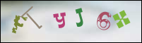 Imagen de Registro