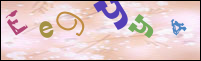 Imagen de Registro